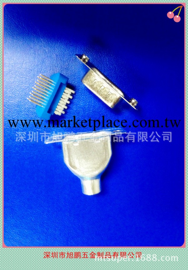 VGA三件套連接器工廠,批發,進口,代購