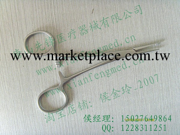 ㊣【上海金鐘】四肢整形器械包 肌腱穿刺鉗夾持鉗工廠,批發,進口,代購