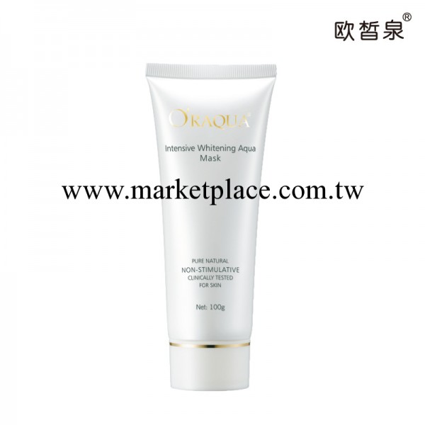 1118大促【歐皙泉】美白清透潔面膏100g 深徹清潔  洗面奶批發工廠,批發,進口,代購