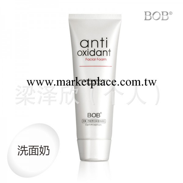 廠傢批發 韓國原裝代購BOB優氧活能精華保濕洗面奶抗氧化美白工廠,批發,進口,代購