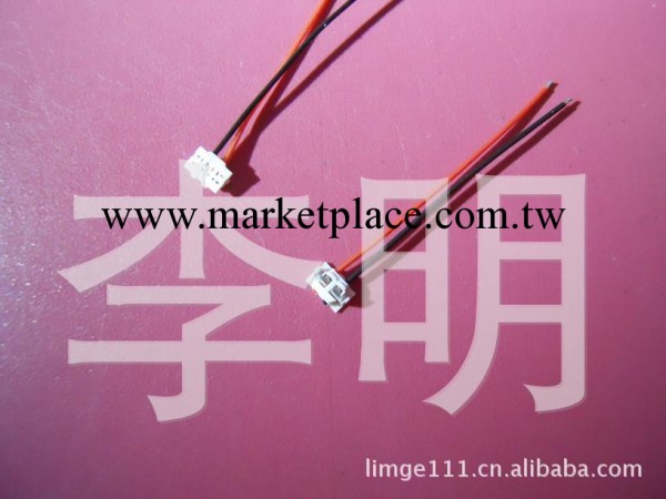 供應SMK  CFX2302-0201FC  超小型線對板連接器系列工廠,批發,進口,代購