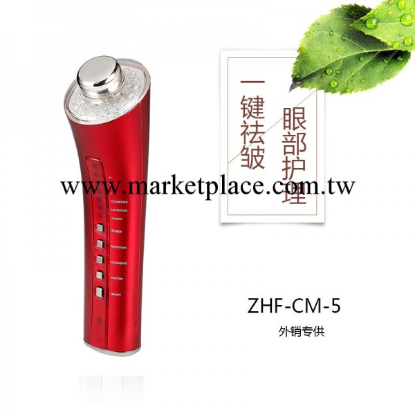 goodwind超音波美容機傢用潔膚機去皺除皺毛孔清潔器抗皺護膚彩光工廠,批發,進口,代購