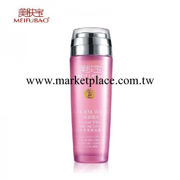 化妝品護膚品 美膚寶 自然白亮采柔膚水120ml 補水美白化妝品批發工廠,批發,進口,代購