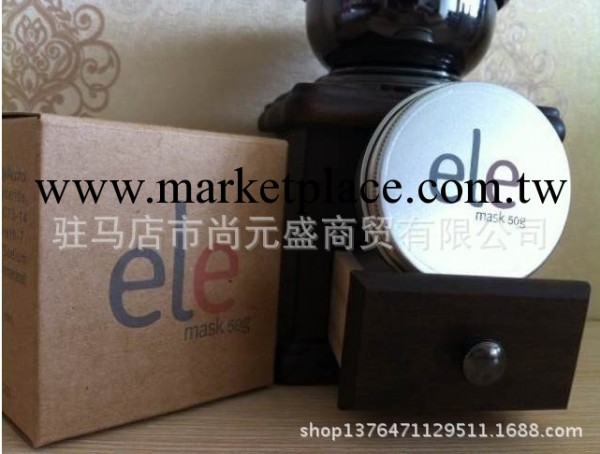 泰國童顏ele睡眠面膜保濕補水美白面膜細嫩滑面膜50ml一件代發工廠,批發,進口,代購