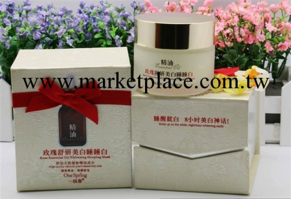 批發 正品 一枝春玫瑰精油舒研美白睡睡白100g 睡眠面膜 免洗面膜工廠,批發,進口,代購