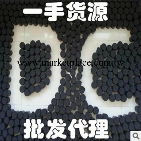 泰國DC霜 DC面膜神器 袪粉刺 去黑頭 藥物面膜 清潔嫩滑美白肌膚工廠,批發,進口,代購