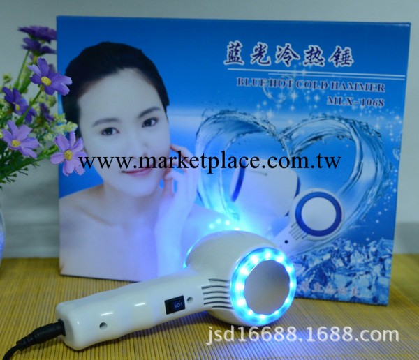 絲印LOGO傢用藍光冷熱錘收縮毛孔冰鎮機祛痘去紅血絲美容機器工廠,批發,進口,代購