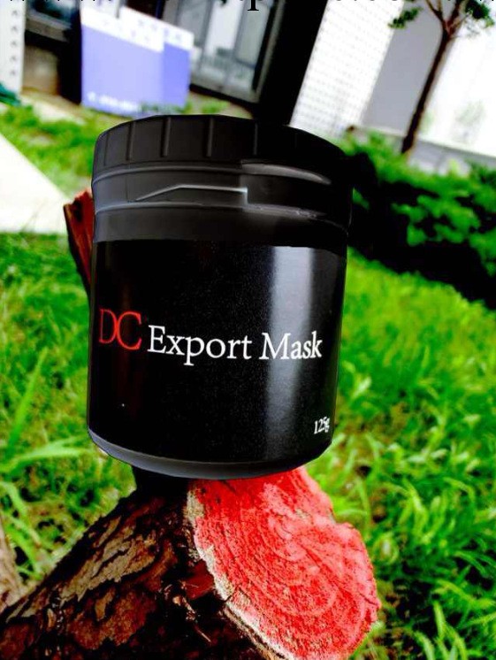 DC霜 DC面膜 袪粉刺去黑頭 痘痘膜 清潔嫩滑美白肌膚工廠,批發,進口,代購