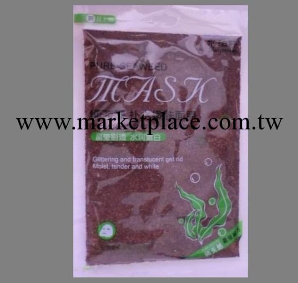 泰國進口 水泊軒純海藻面膜補水嫩膚美白保濕250g化妝品批發代發工廠,批發,進口,代購