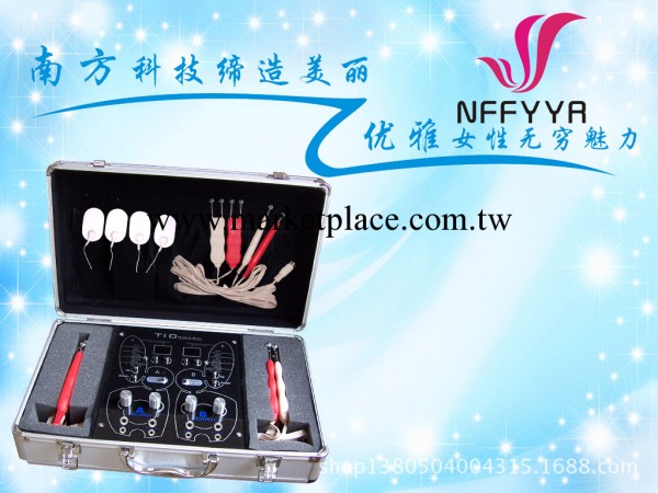 眼部護理專傢/專業美眼機/廣州最好的美容機器廠傢工廠,批發,進口,代購