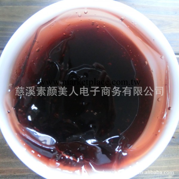超級全效紅酒面膜批發 美白保濕補水抗氧化去黃氣 氣色紅潤有光澤工廠,批發,進口,代購