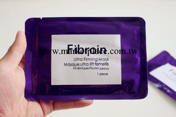 升級紫羅蘭蠶絲面膜 童顏神器紫色面膜 補水保濕美白 fibroin面膜工廠,批發,進口,代購
