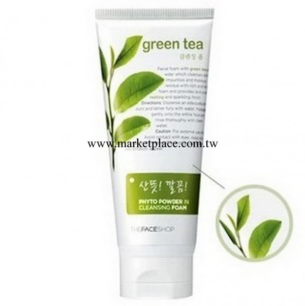 THE FACE 菲詩 綠茶洗面奶150ML 美白補水控油祛痘潔面乳工廠,批發,進口,代購