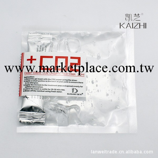 凱芝-CO2 MASK註氧面膜 緊致 美白 控油 修復 給皮膚增加彈性工廠,批發,進口,代購