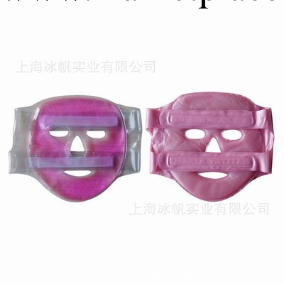 冰帆熱銷入油面罩_冰面罩_美容冰敷面罩_pvc保健軟冰面罩工廠,批發,進口,代購