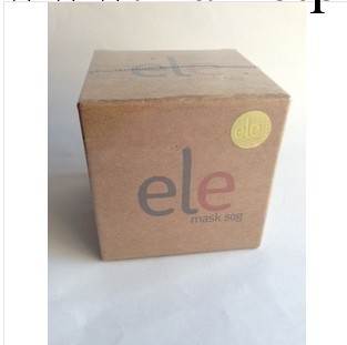 正品ele睡眠面膜保濕補水美白面膜細嫩滑面膜 批發 一件代發工廠,批發,進口,代購