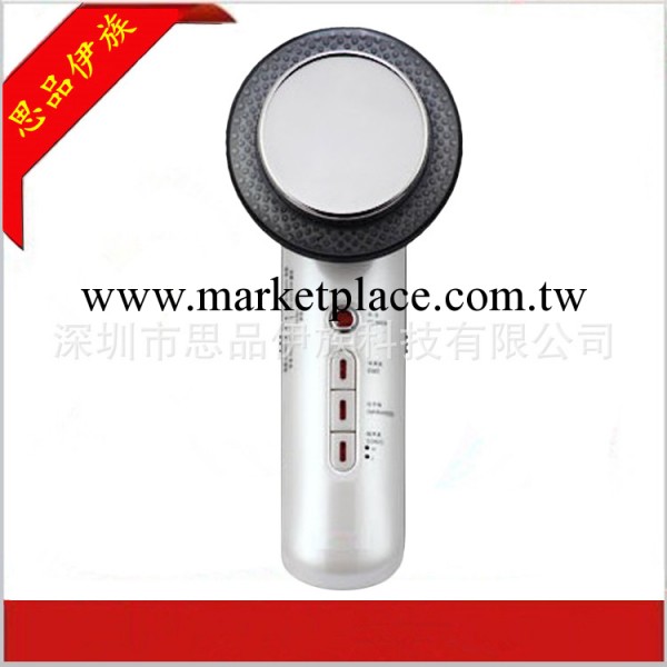 熱雕塑纖體機  瘦身美容機工廠,批發,進口,代購