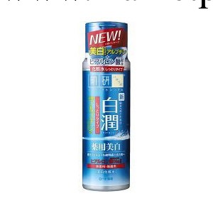 日本問屋直發 日本化妝品批發 樂敦肌研白潤藥用美白超保濕化妝水工廠,批發,進口,代購
