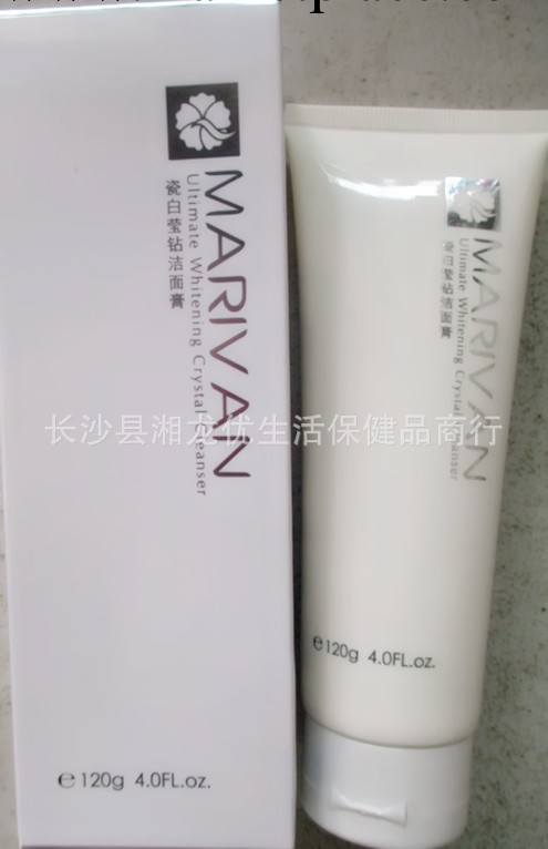 美蘭坊-美白潔面膏--用制藥的標準生產化妝品-工廠,批發,進口,代購