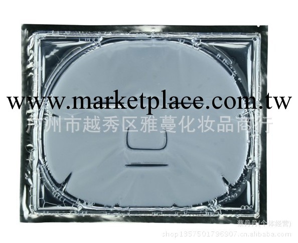 骨膠原蛋白水晶面膜60g  黃金骨膠原蛋白 水晶面膜 補水抗皺美白工廠,批發,進口,代購