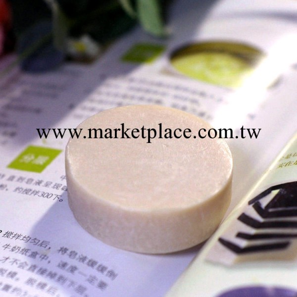 牛奶蜂蜜全冷制手工皂美白淡斑，非皂基皂，加工oem貼牌工廠,批發,進口,代購
