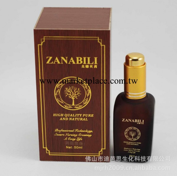 【真娜貝莉】純天然植物復方精油50ml 消脂瘦身精油 正品 特惠工廠,批發,進口,代購