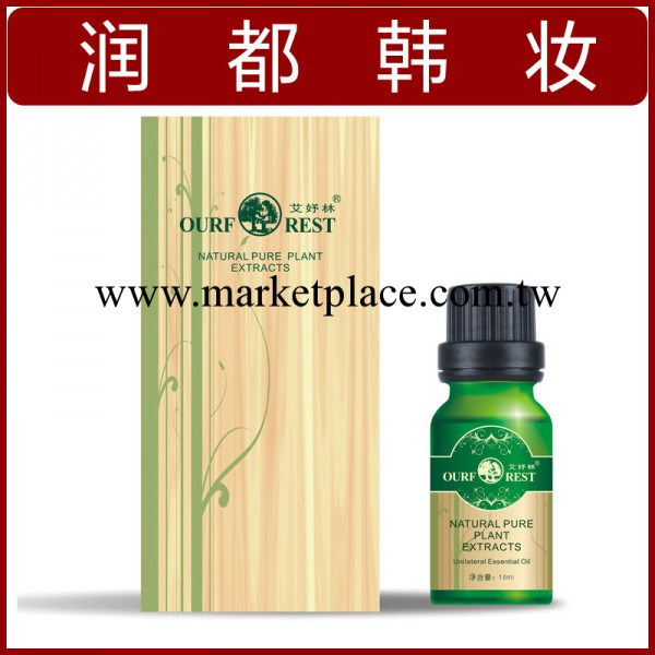 艾妤林 瘦臉提升精油 復方精油 10ml 馨曼特 ay002015工廠,批發,進口,代購