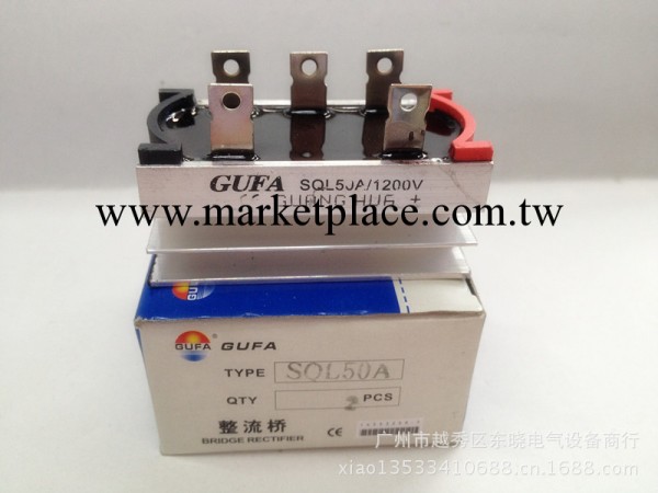 廠傢直銷 供應三相整流橋自帶散熱器 SQL-50A/1200V工廠,批發,進口,代購