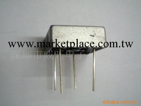 NW生產廠傢供應整流器KBPC2508W工廠,批發,進口,代購