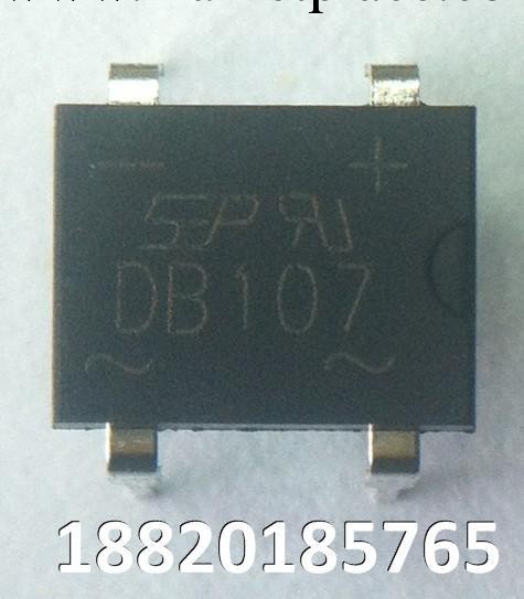 DB107廠傢直銷整流橋工廠,批發,進口,代購