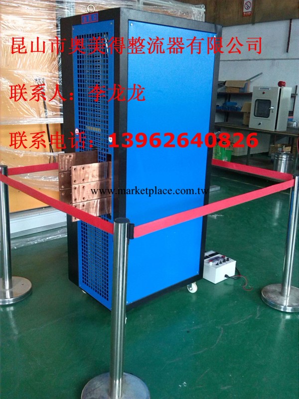 8000A整流器質保一年外型尺寸75*57*175（CM）重量350KG工廠,批發,進口,代購