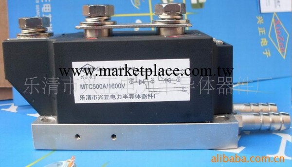 供應興正品牌KBPC3506可控矽整流器工廠,批發,進口,代購
