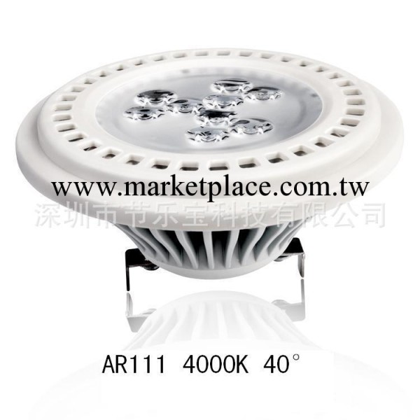 廠傢直銷傢具賣場專用LED大功率射燈-AR111-4000k-40°15W批發・進口・工廠・代買・代購