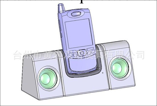 逆向工程 產品開發設計 塑料模具工廠,批發,進口,代購