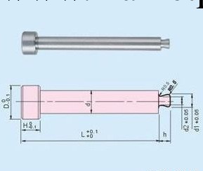 廠傢生產拉料銷 misumi標準 江蘇模具標準件 塑膠模具配件 L工廠,批發,進口,代購