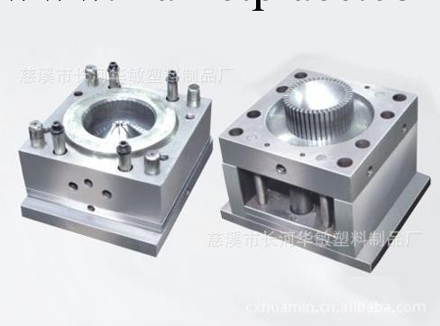 供應塑料模具 註塑模具制造 註塑產品加工生產工廠,批發,進口,代購