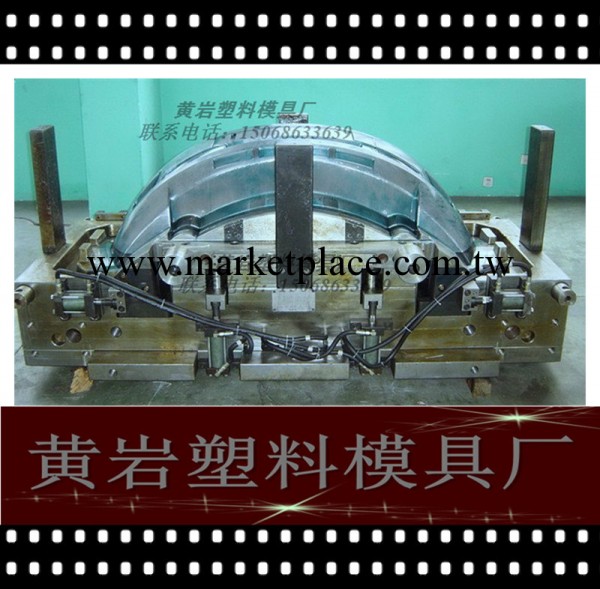 臺州塑料模具廠制造汽車保險杠模具（提供註塑加工）工廠,批發,進口,代購
