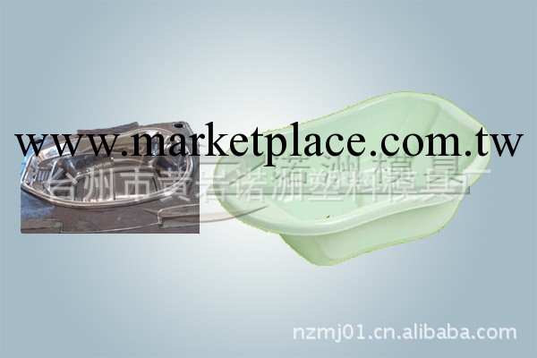 兒童洗澡盆模具，洗澡盆模具加工工廠,批發,進口,代購