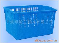 供應周轉箱模具，塑料模具，模具加工，塑料模，工廠,批發,進口,代購