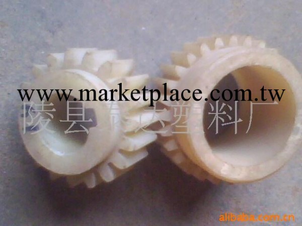 提供塑料模具加工制作工廠,批發,進口,代購