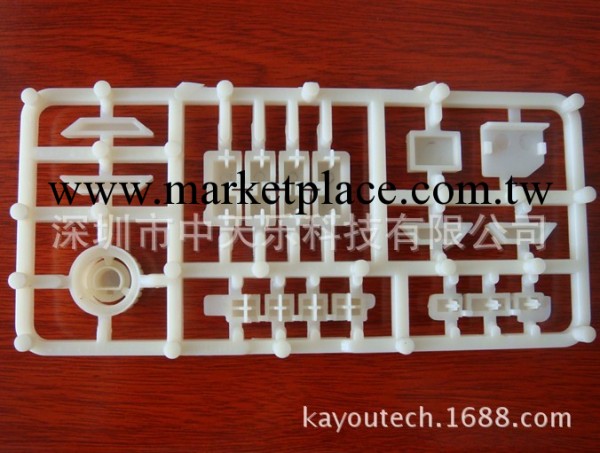 GPS外殼模具制造，註塑成形模具，模具生產工廠，註塑加工，模具工廠,批發,進口,代購