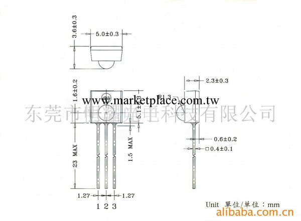 供應超薄超小型接收頭(圖)工廠,批發,進口,代購