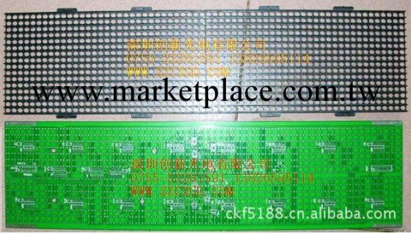 P6車載屏PCB, P6線路板、車載屏線路板批發・進口・工廠・代買・代購