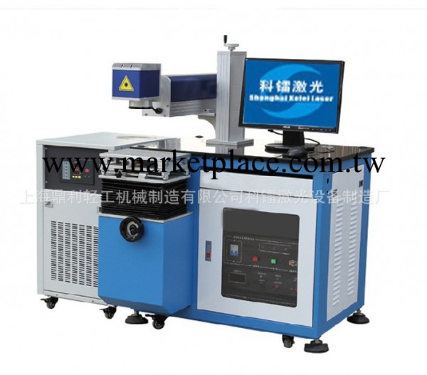 供應KL-DP75上海科鐳半導體激光噴碼機打碼機批發・進口・工廠・代買・代購