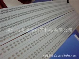 LED貼片日光燈鋁基板現貨  LED2835貼片燈管鋁基板 PCB電路板批發・進口・工廠・代買・代購