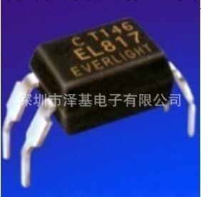 EL817A-F替代TLP521，億光EVERLIGHT光耦、光耦合器、光電耦合器工廠,批發,進口,代購