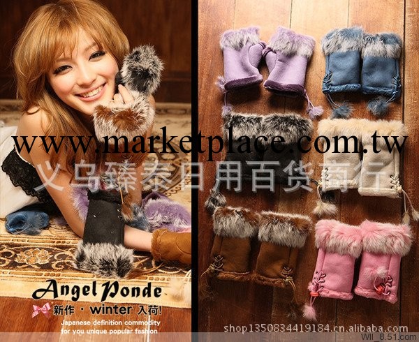 A8368 章子怡同款麂皮絨保暖兔毛半指手套 女式純色實用手套 優質工廠,批發,進口,代購
