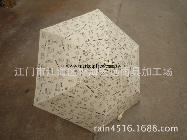 雨傘廠傢訂做創意便攜三折鉛筆雨傘 晴雨傘 全印公仔遮陽傘工廠,批發,進口,代購