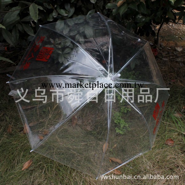 創意禮品 加印LOGO 個性廣告雨傘制作 6色透明雨傘 批發廣告傘工廠,批發,進口,代購