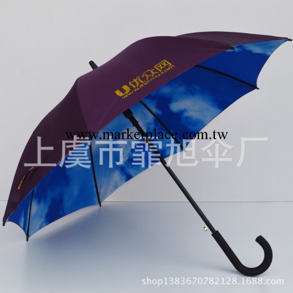 新款創意直桿傘藍天白雲雙層雨傘  高品質廣告傘雙層傘工廠,批發,進口,代購